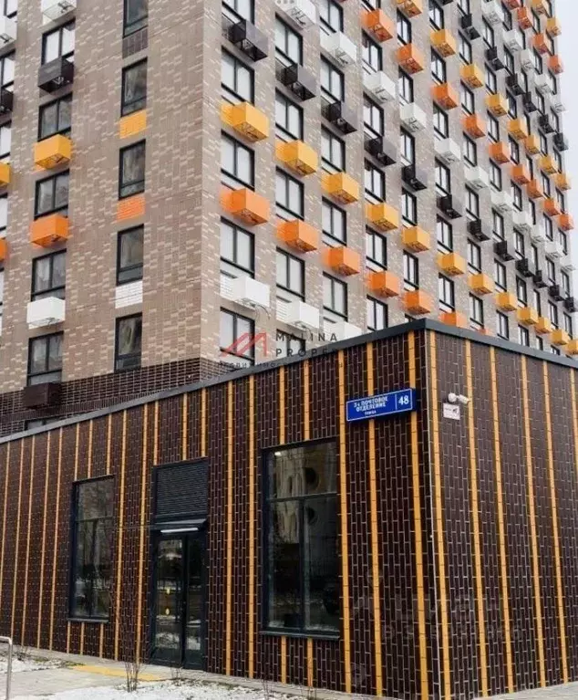 Торговая площадь в Московская область, Люберцы Городок Б мкр, ул. 3-е ... - Фото 0