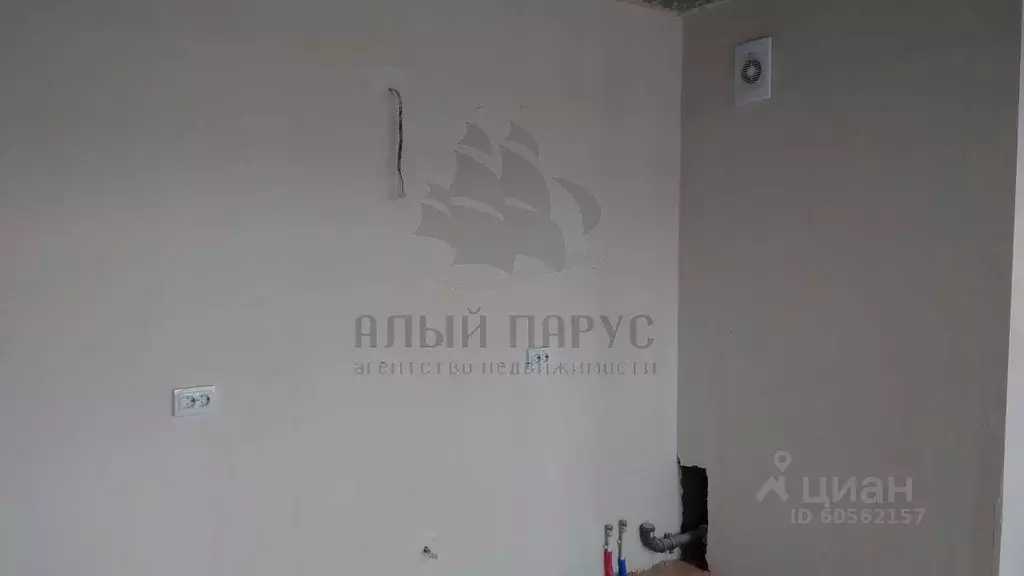 Студия Свердловская область, Екатеринбург Дискавери Резиденс ЖК, . - Фото 1