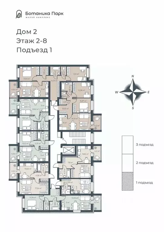 2-к кв. Нижегородская область, Выкса инженера Шухова кв-л,  (41.97 м) - Фото 1