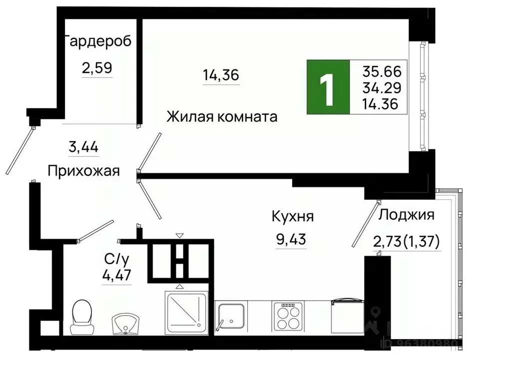 1-к кв. Ростовская область, Ростов-на-Дону Нефтекачка кв-л, Октябрь ... - Фото 0