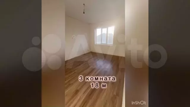 Дом 100 м на участке 6 сот. - Фото 1
