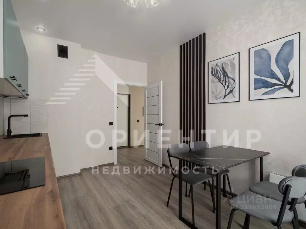 2-к кв. Свердловская область, Екатеринбург ул. Рябинина, 21 (63.0 м) - Фото 1