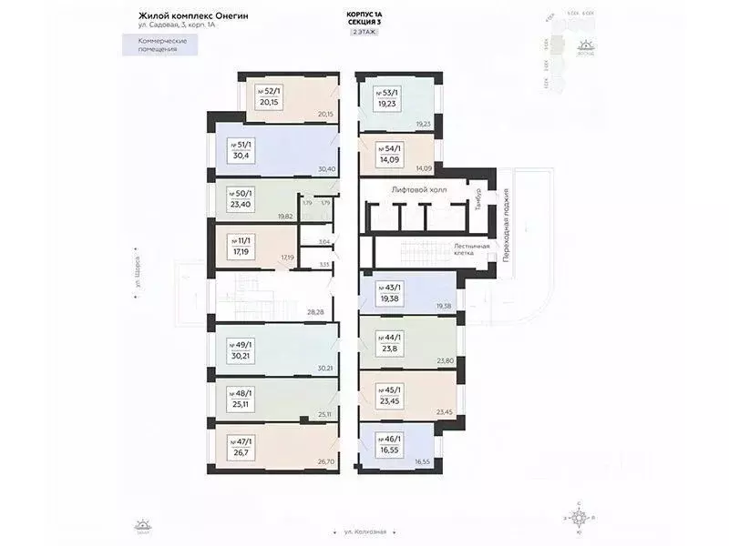 Помещение свободного назначения в Московская область, Подольск Красная ... - Фото 2