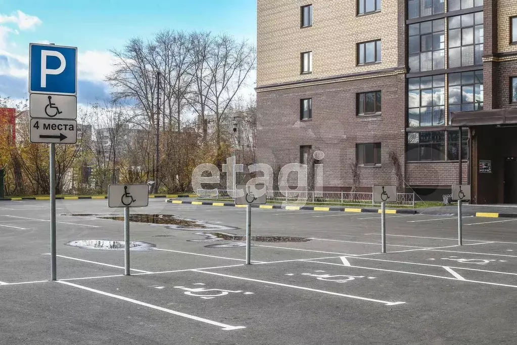1-к. квартира, 44,1 м, 6/16 эт. - Фото 1