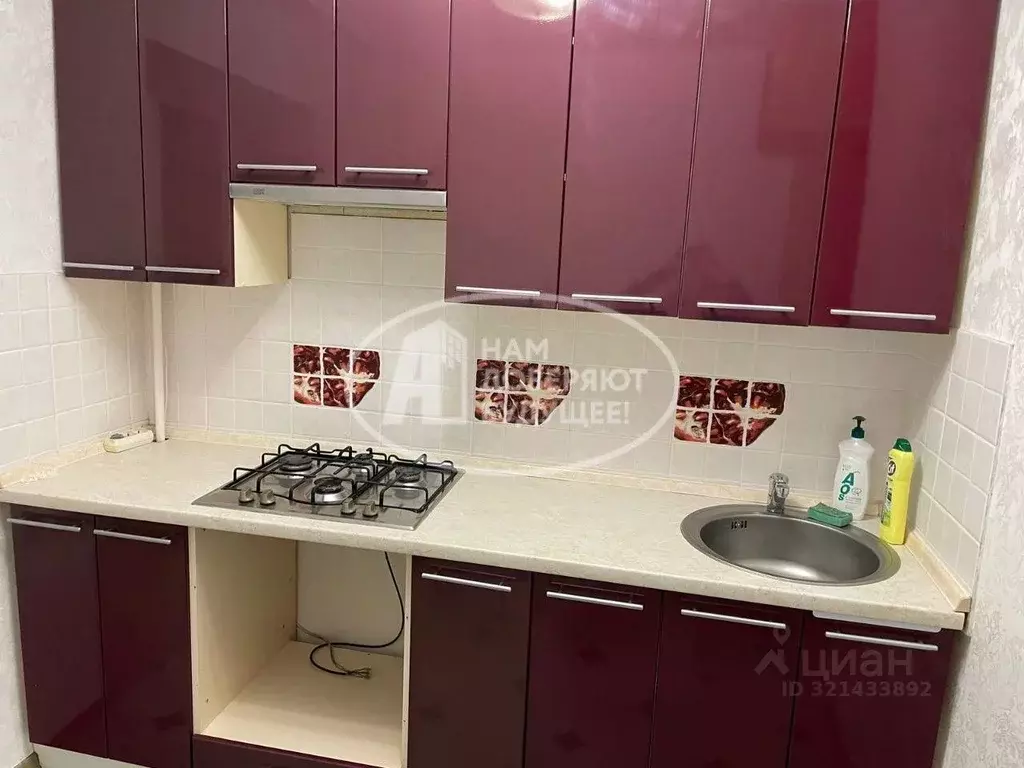 2-к кв. Пермский край, Чусовой ул. Космонавтов, 12 (45.0 м) - Фото 2