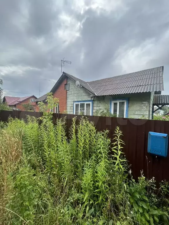Дом 50 м на участке 6 сот. - Фото 0
