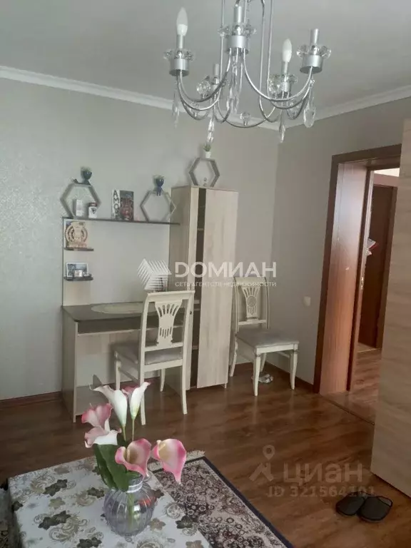 Дом в Ростовская область, Новочеркасск Троицкая пл. (185 м) - Фото 2