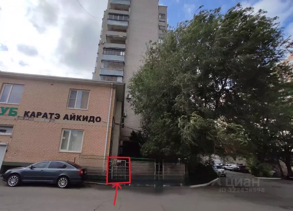 Помещение свободного назначения в Краснодарский край, Краснодар ул. ... - Фото 2