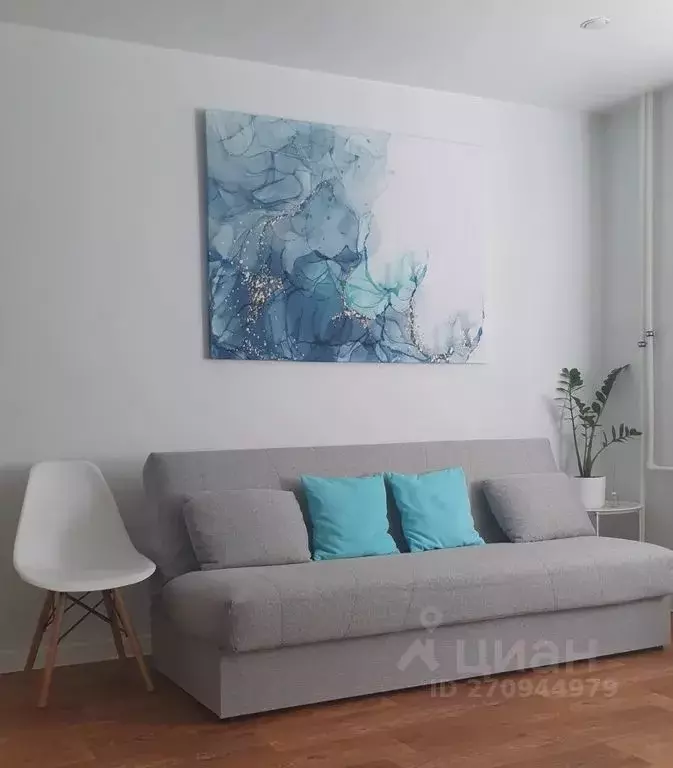 1-к кв. Новгородская область, Великий Новгород Большая ... - Фото 1