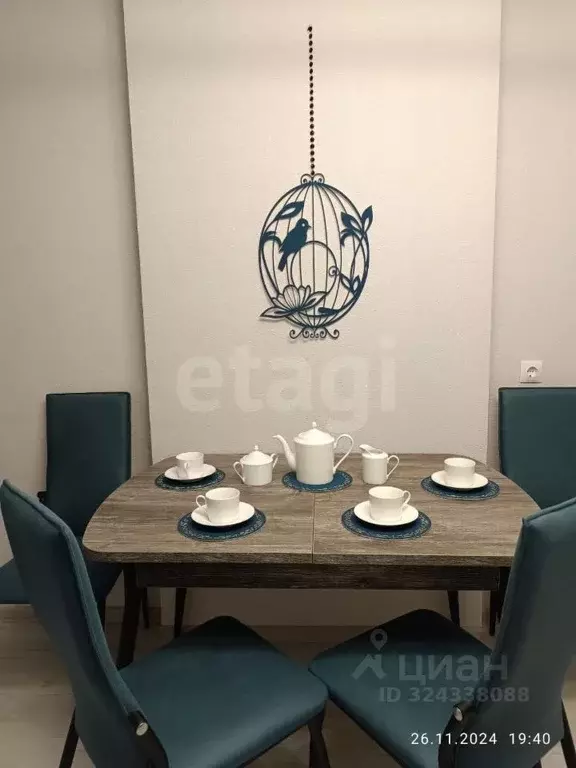 3-к кв. Вологодская область, Череповец ул. Наседкина, 27А (75.0 м) - Фото 1