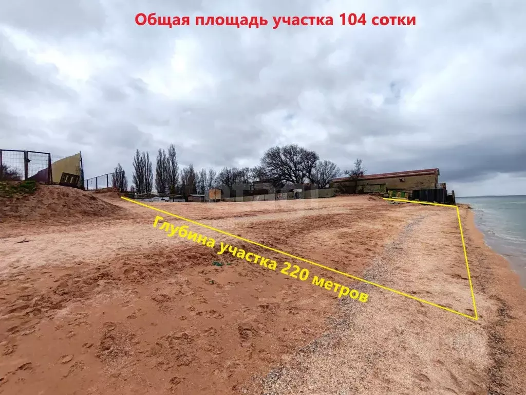 Участок в Краснодарский край, Темрюкский район, Голубицкое с/пос, ... - Фото 2