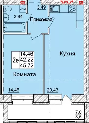 2-к кв. Архангельская область, Северодвинск  (45.72 м) - Фото 0