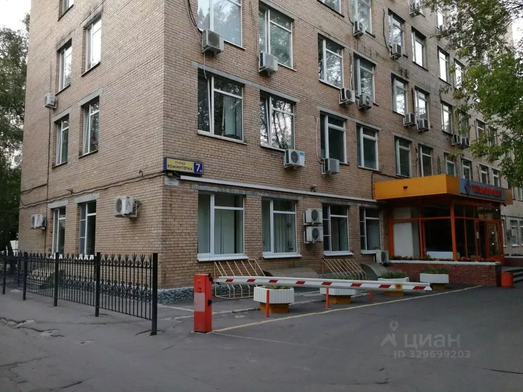 Офис в Москва ул. Коминтерна, 7К2 (17 м) - Фото 2