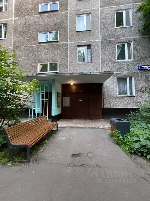 1-к кв. Москва Веерная ул., 40К3 (32.6 м) - Фото 2