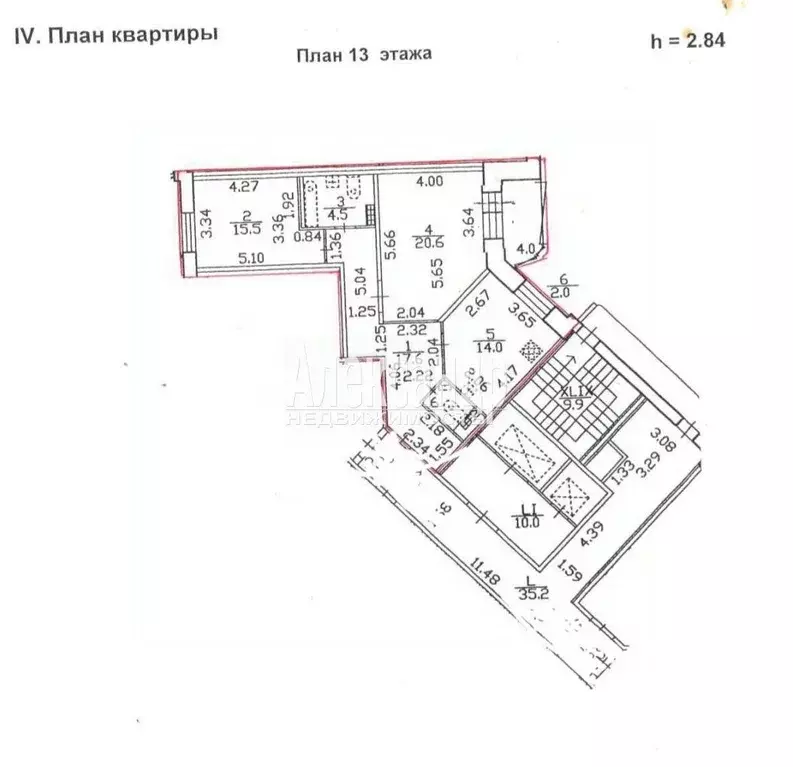 2-к кв. Санкт-Петербург Богатырский просп., 55к1 (74.2 м) - Фото 2