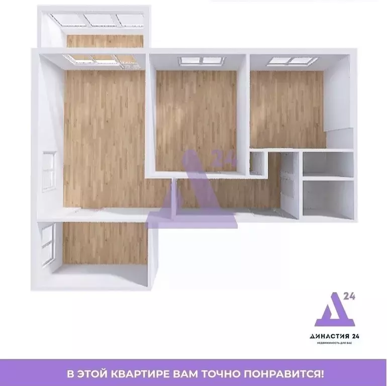 3-к кв. Пермский край, Пермь Рабоче-крестьянская ул., 30 (58.0 м) - Фото 1