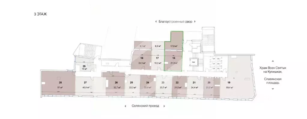 Помещение свободного назначения в Москва ул. Солянка, 2/6 (39 м) - Фото 2