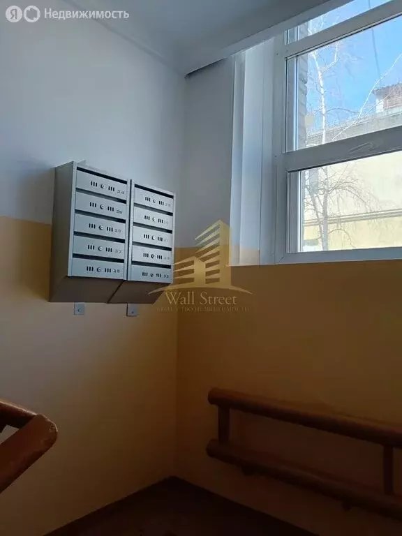 2-комнатная квартира: Новосибирск, Вертковская улица, 36/1 (46.6 м) - Фото 0