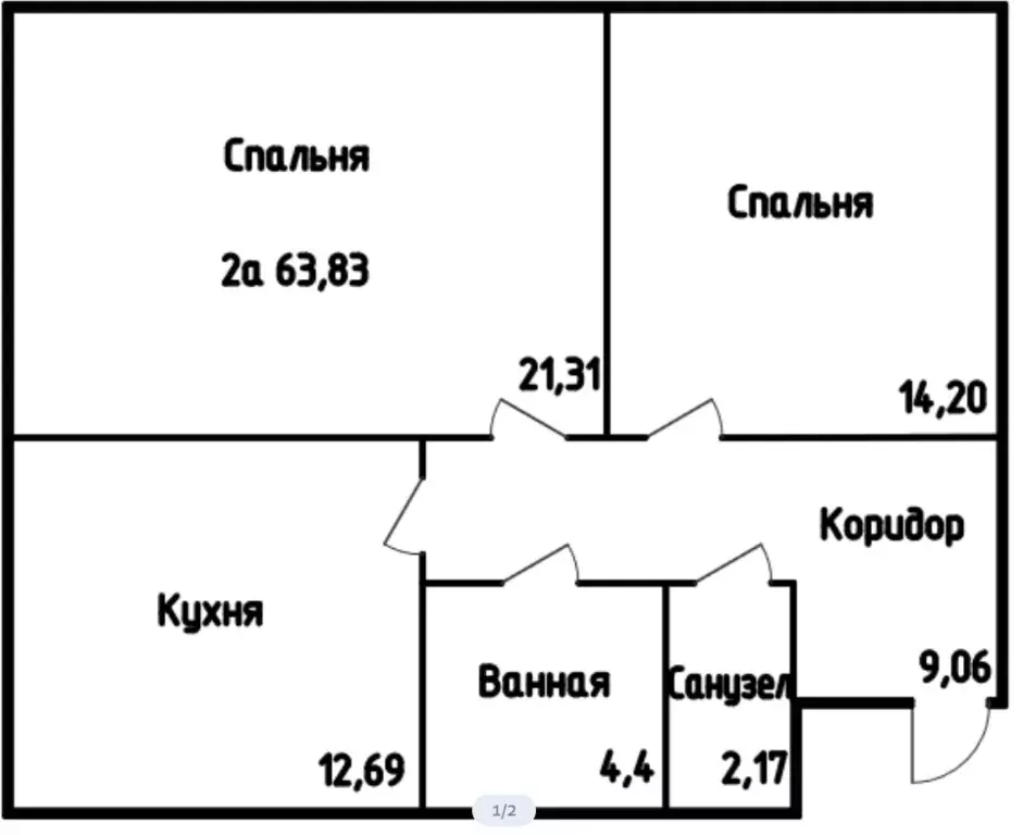 Продаётся 1-к квартира, 57.7 м - Фото 1