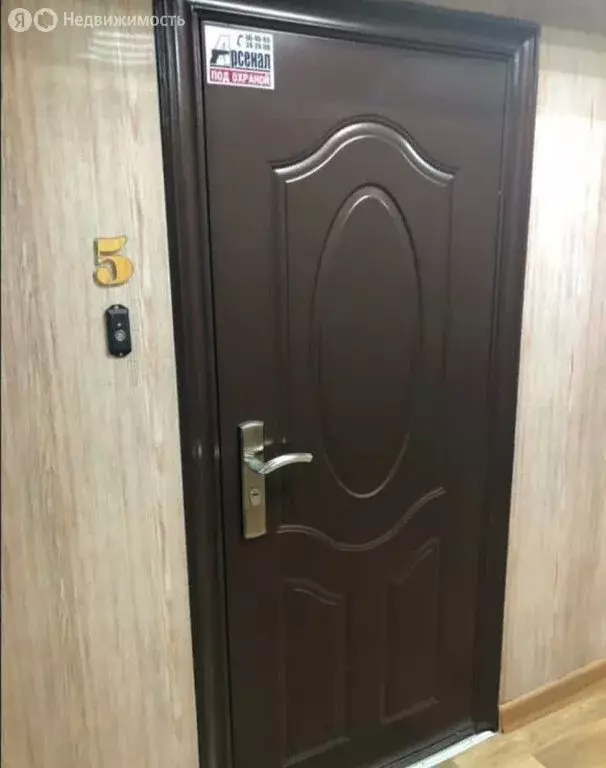 Офис (33.4 м) - Фото 1