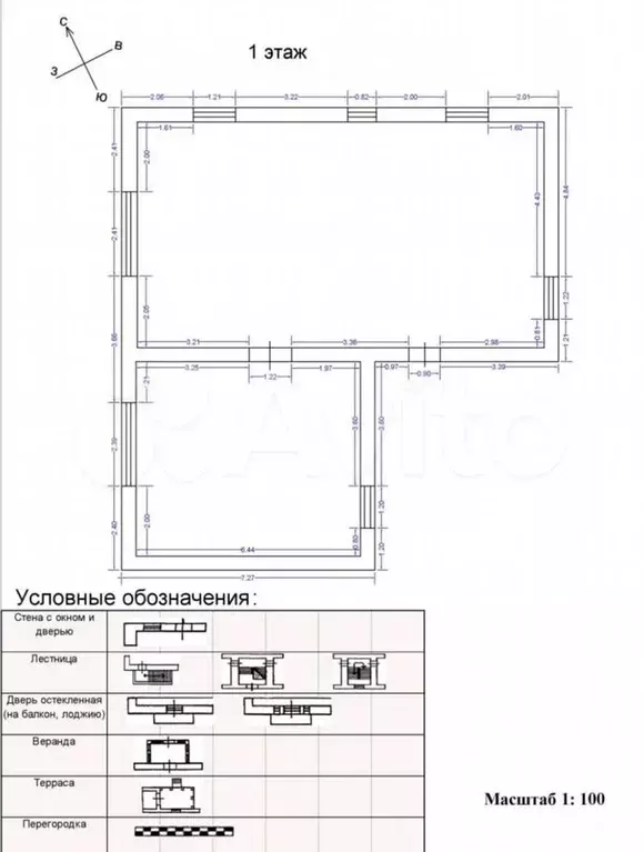 Коттедж 114,1 м на участке 8 га - Фото 0