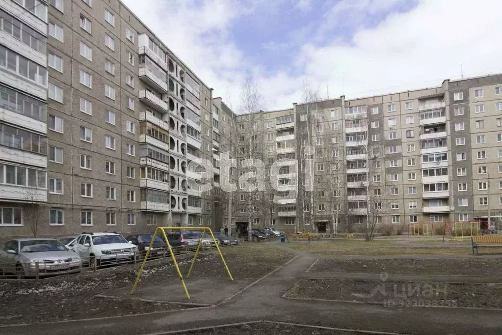 1-к кв. Свердловская область, Нижний Тагил ул. Дружинина, 35 (33.0 м) - Фото 0