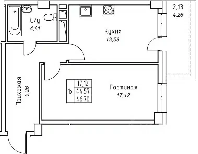 1-к кв. Саха (Якутия), Якутск 11-й кв-л,  (46.7 м) - Фото 1