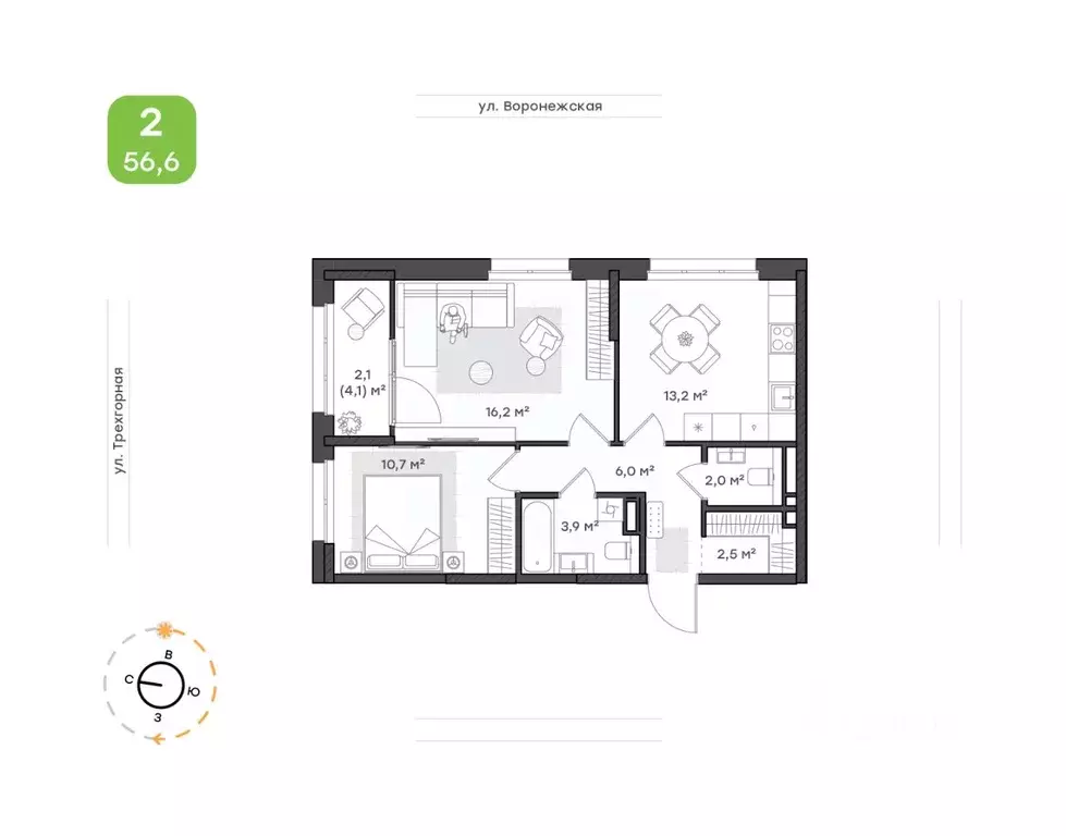 2-к кв. Хабаровский край, Хабаровск Воронежская ул., 163 (56.6 м) - Фото 1