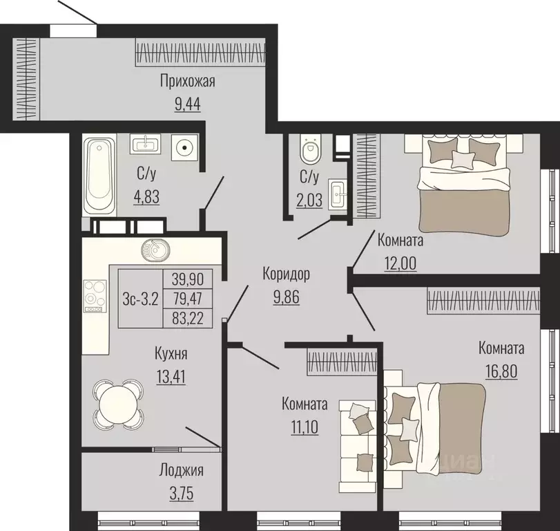 3-к кв. Ставропольский край, Ставрополь № 23 мкр,  (83.22 м) - Фото 1