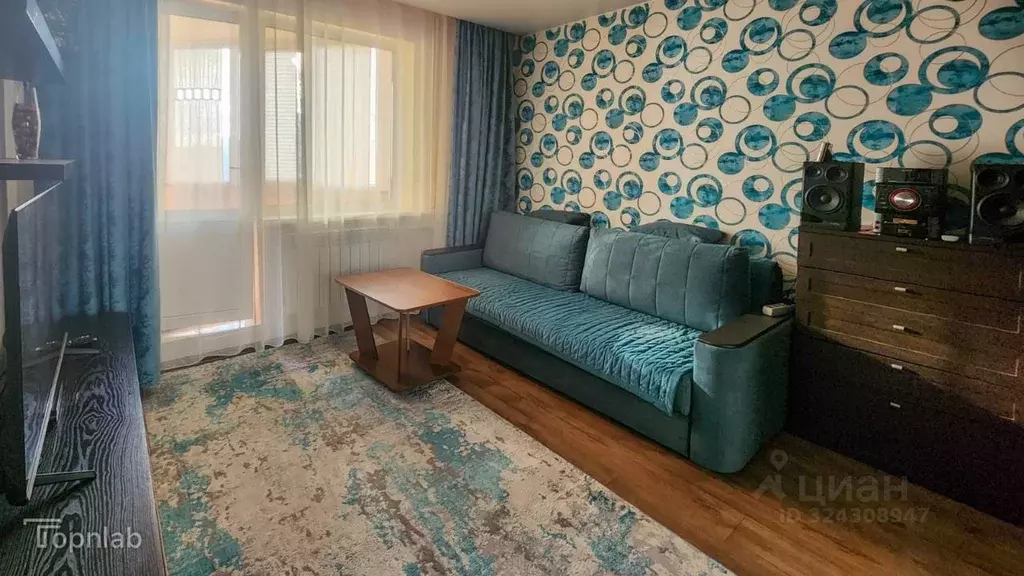 1-к кв. Московская область, Фрязино просп. Мира, 24к1 (34.6 м) - Фото 1