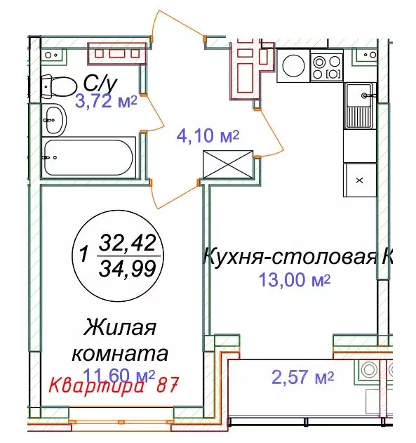 1-к кв. Ставропольский край, Минеральные Воды  (34.99 м) - Фото 0