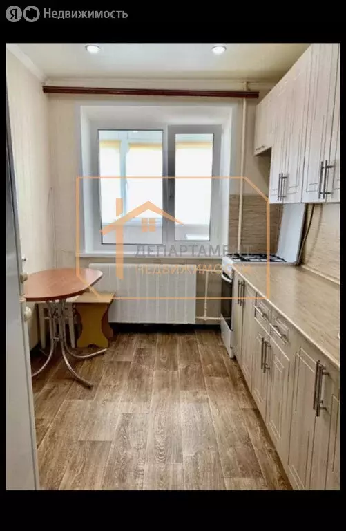 2-комнатная квартира: Димитровград, Западная улица, 7 (48 м) - Фото 1