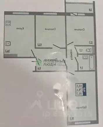 3-к кв. Орловская область, Орел ул. Зеленина, 8 (78.0 м) - Фото 2