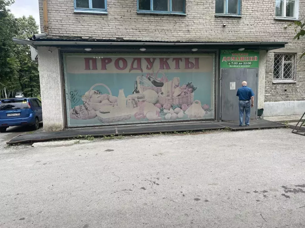 Торговая площадь в Новосибирская область, Новосибирск Часовая ул., 11 ... - Фото 0