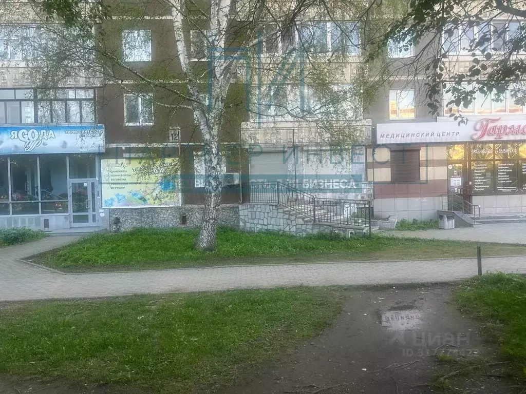 Помещение свободного назначения в Свердловская область, Екатеринбург ... - Фото 0