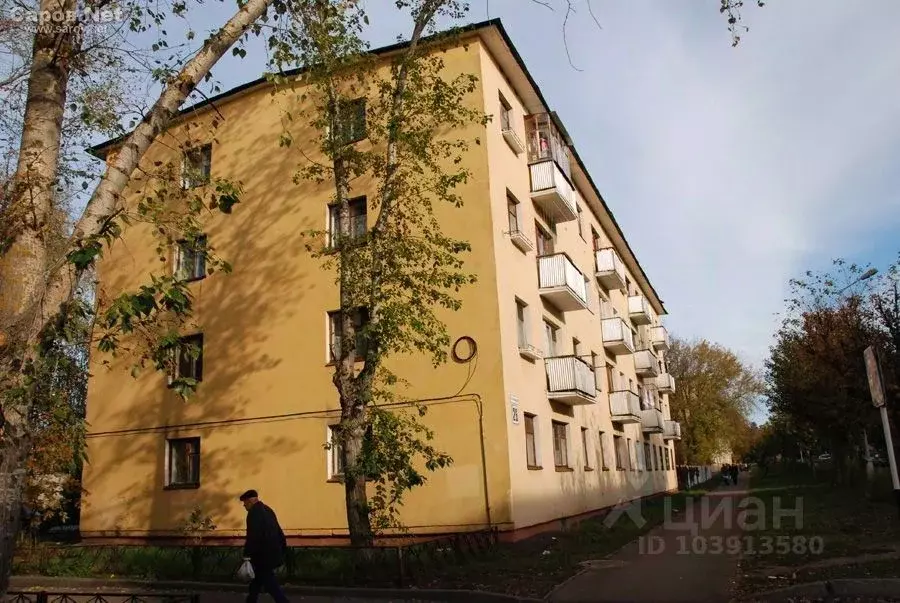 Купить Трехкомнатную Квартиру В Сарове