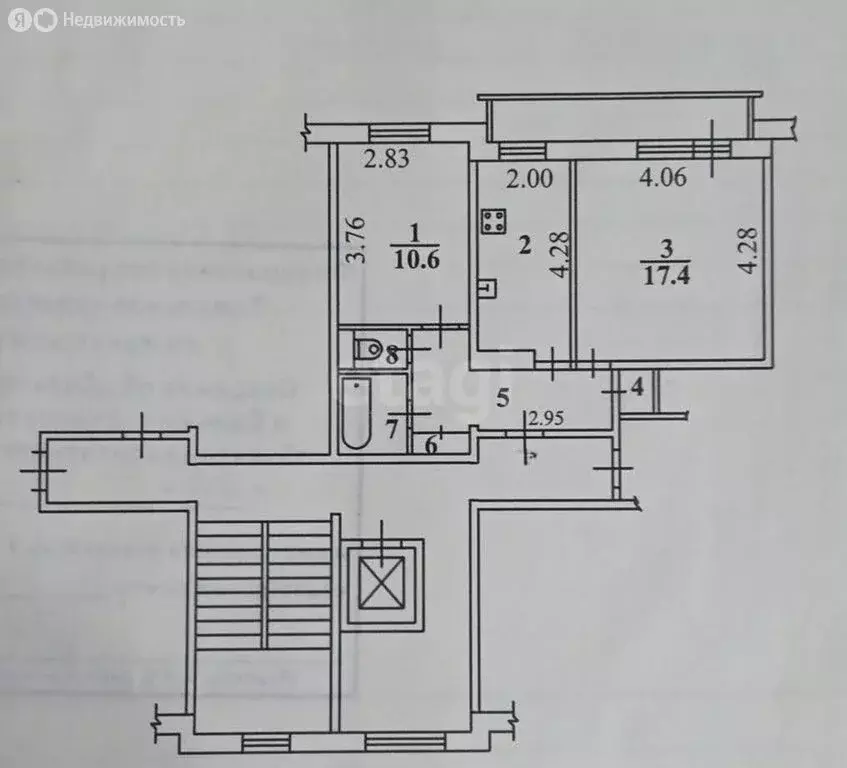 2-комнатная квартира: Иркутск, улица Баумана, 193 (47.8 м) - Фото 1