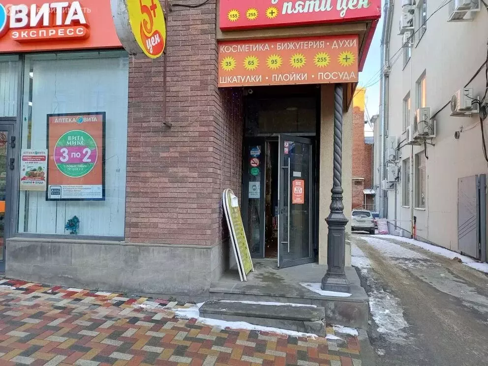 Помещение свободного назначения (146.7 м) - Фото 2