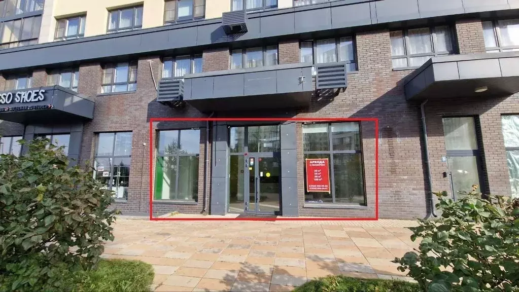 Помещение свободного назначения в Москва бул. Веласкеса, 1к1 (45 м) - Фото 1