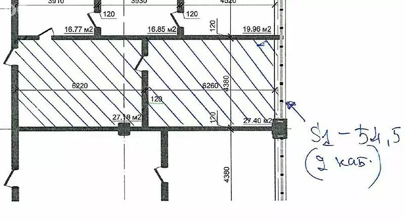 Офис (53 м) - Фото 1