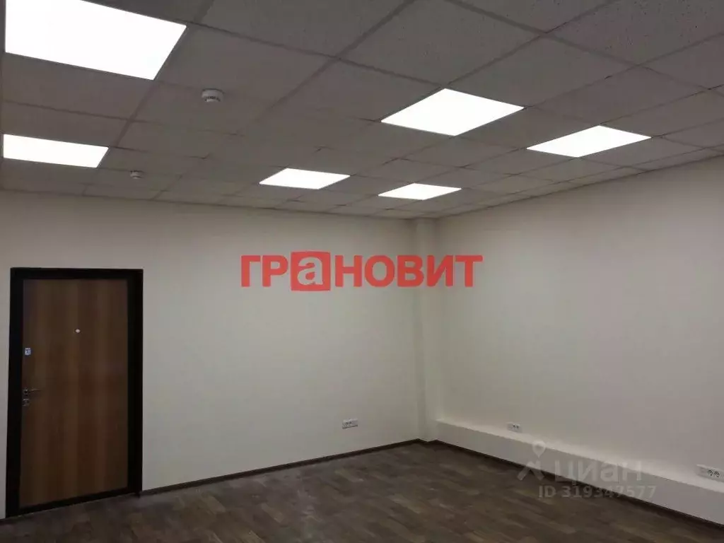 Офис в Новосибирская область, Новосибирск просп. Карла Маркса, 11/1 ... - Фото 0