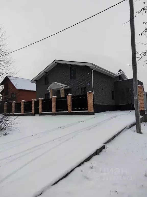 Дом в Московская область, Ступино городской округ, с. Старая Ситня ул. ... - Фото 1