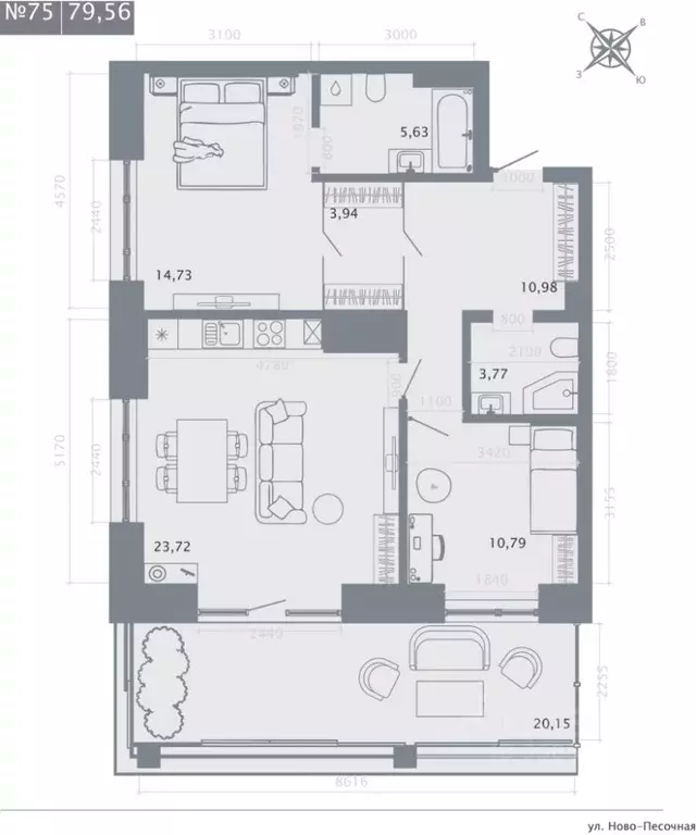 Купить Квартиру Соц Город Казань