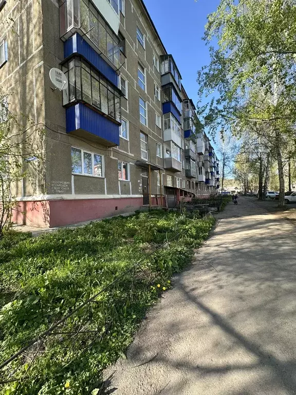 Продаётся 1-к квартира, 31.3 м - Фото 0