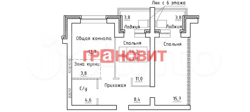 3-к. квартира, 63,7 м, 1/8 эт. - Фото 0