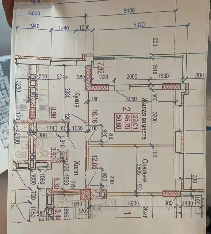 2-к кв. Ростовская область, Батайск ул. Максима Горького, 144 (46.7 м) - Фото 2