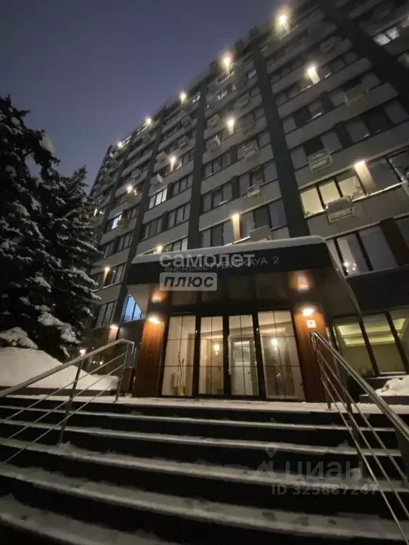 Студия Москва Шереметьевская ул., 85С2 (18.5 м) - Фото 1