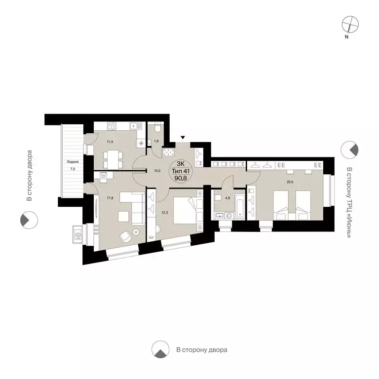3-комнатная квартира: Сыктывкар, Октябрьский проспект, 137 (90.8 м) - Фото 1