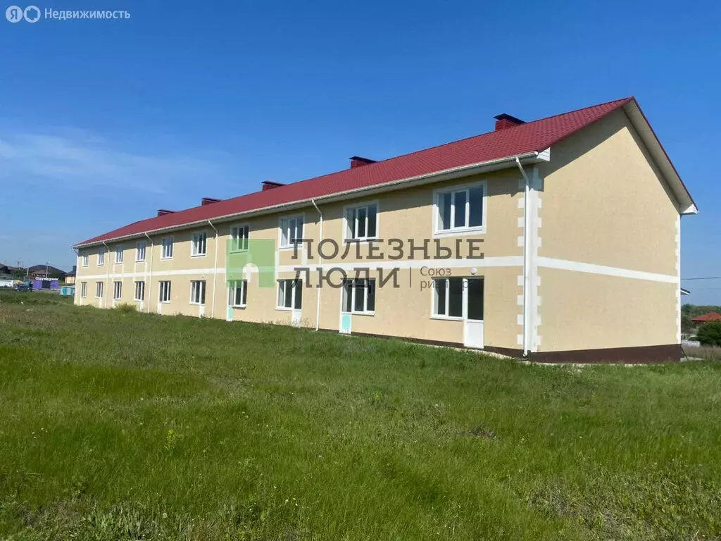 Дом в посёлок Дубовое, микрорайон Престижный, Прекрасная улица (94 м) - Фото 1
