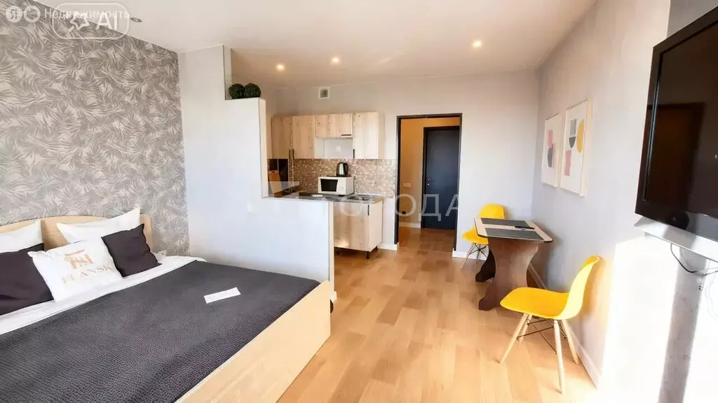 Квартира-студия: Новосибирск, улица Крылова, 34 (28.4 м) - Фото 1